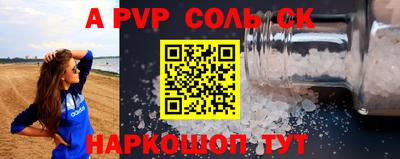 амфетамин Обь