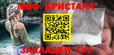 амфетамин Обь