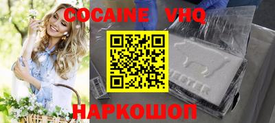 экстази Нягань