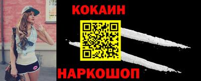 экстази Нягань