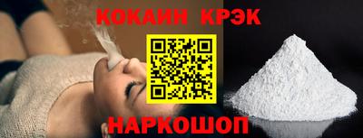 2c-b Новозыбков