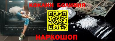 мет Обнинск