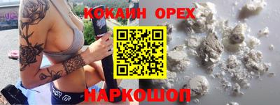 экстази Нягань