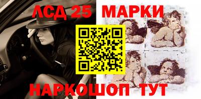 амфетамин Обь