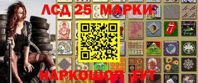 2c-b Новозыбков