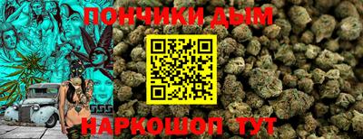 эйфоретик Новокубанск