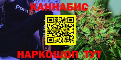мет Обнинск