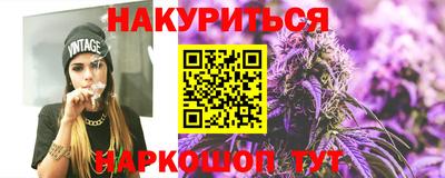 2c-b Новозыбков