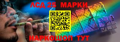экстази Нягань