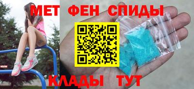 экстази Нягань
