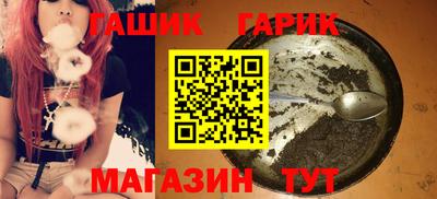 амфетамин Обь